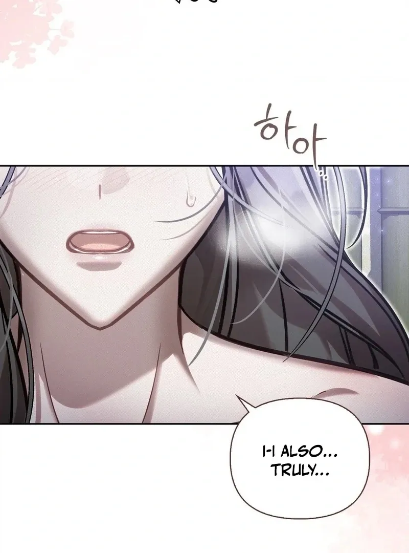 The Queen’s Secret Lessons Chapter 71 page 89 - 