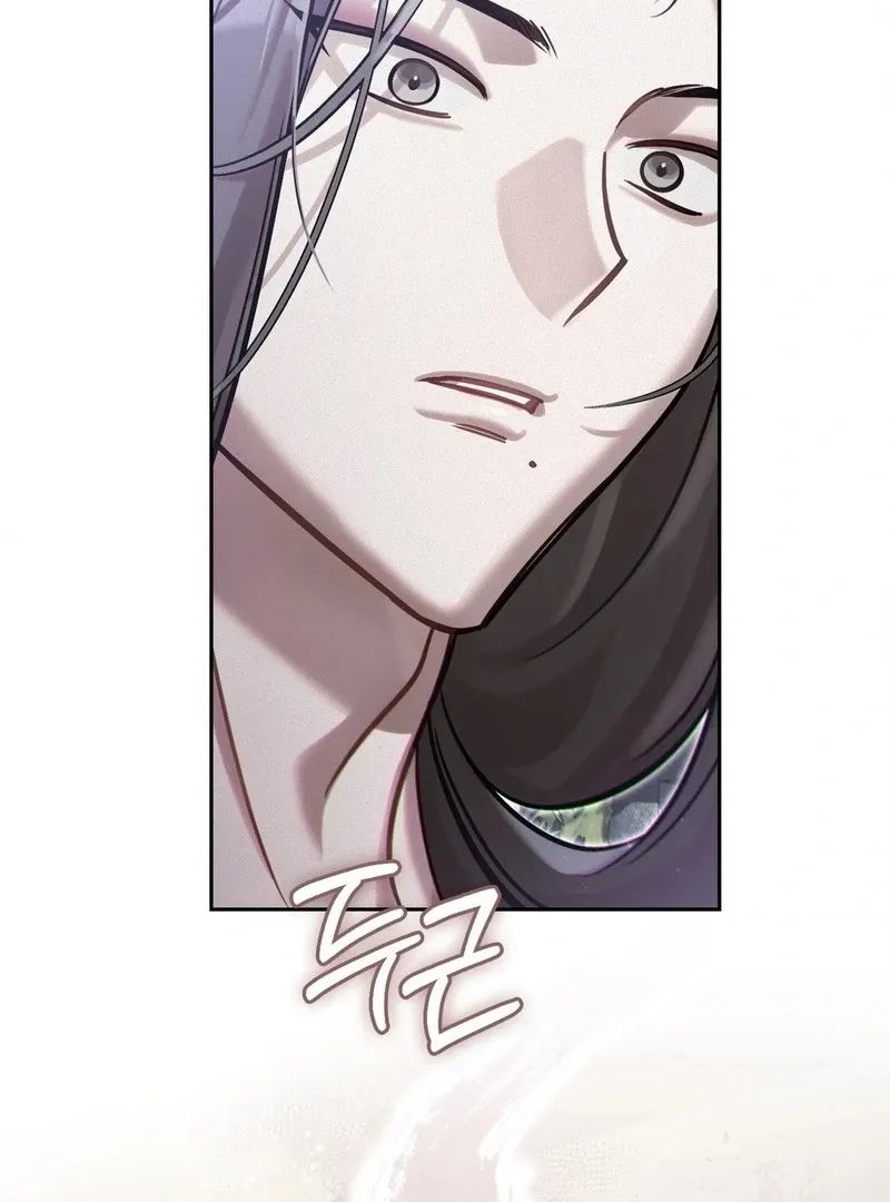The Queen’s Secret Lessons Chapter 71 page 93 - 