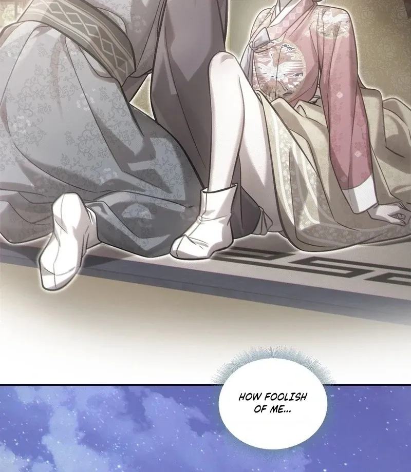 The Queen’s Secret Lessons Chapter 71 page 95 - 