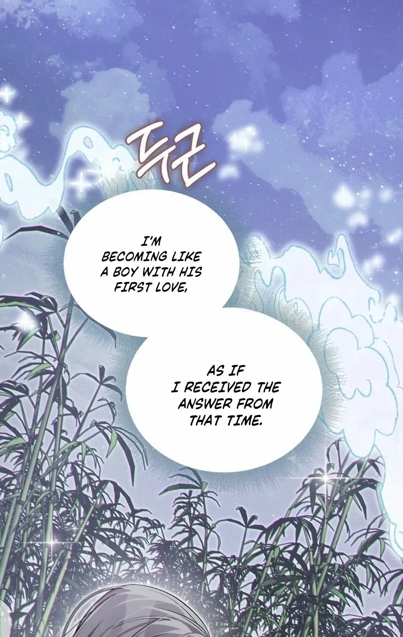 The Queen’s Secret Lessons Chapter 71 page 96 - 