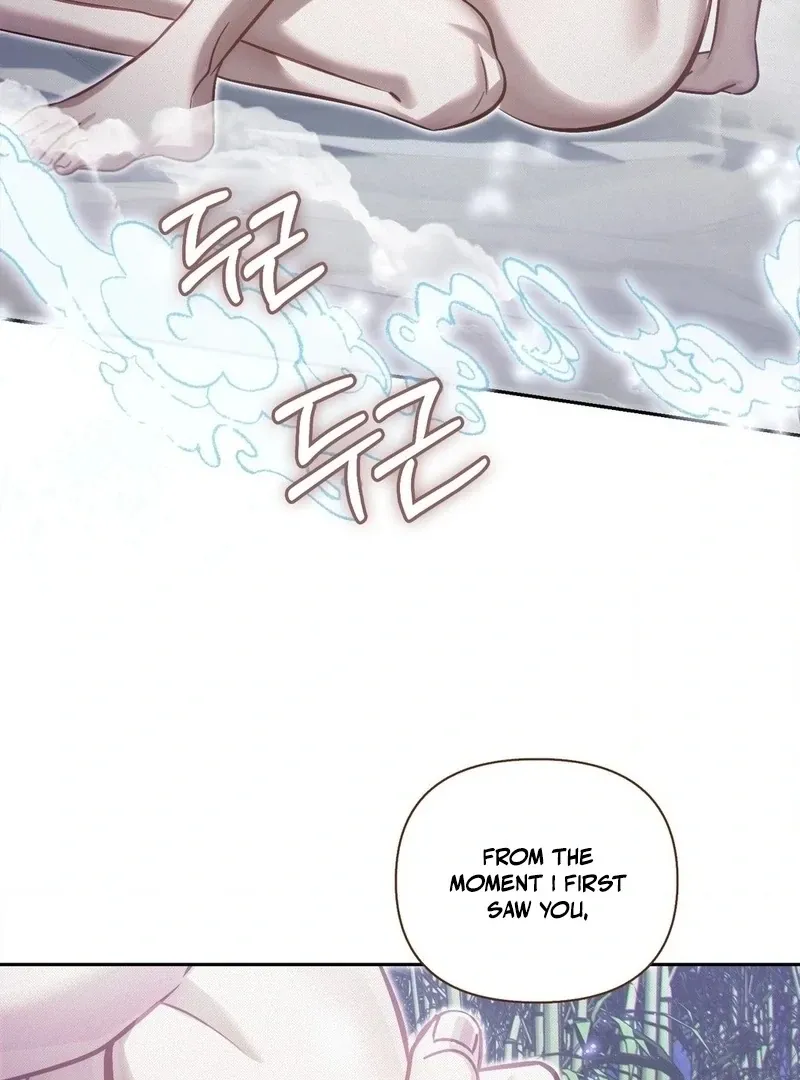 The Queen’s Secret Lessons Chapter 71 page 98 - 