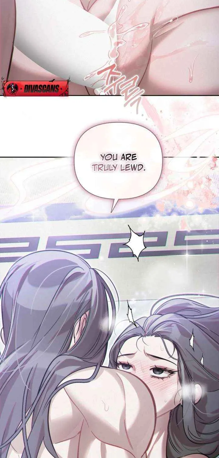 The Queen’s Secret Lessons Chapter 72 page 15 - 