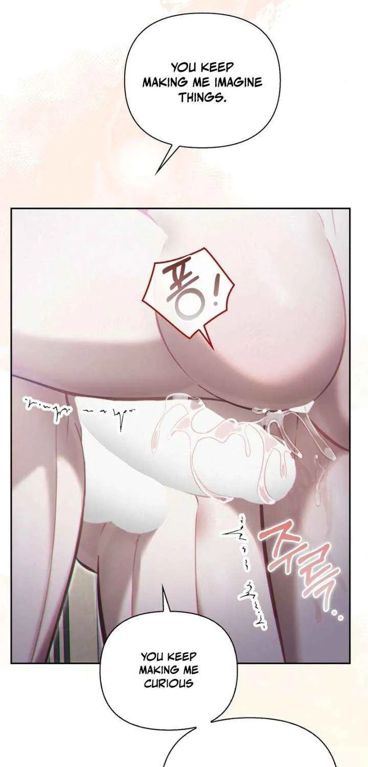 The Queen’s Secret Lessons Chapter 72 page 17 - 