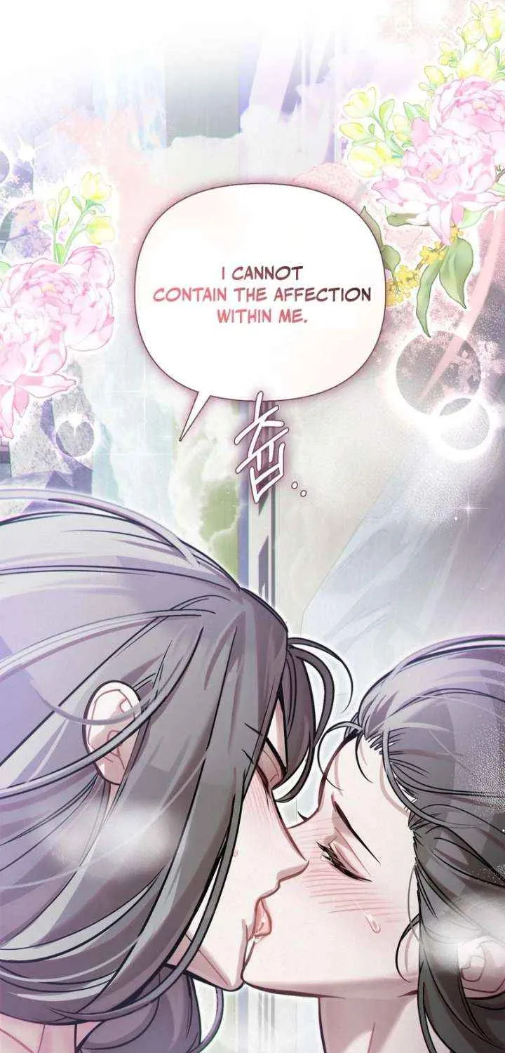 The Queen’s Secret Lessons Chapter 72 page 20 - 