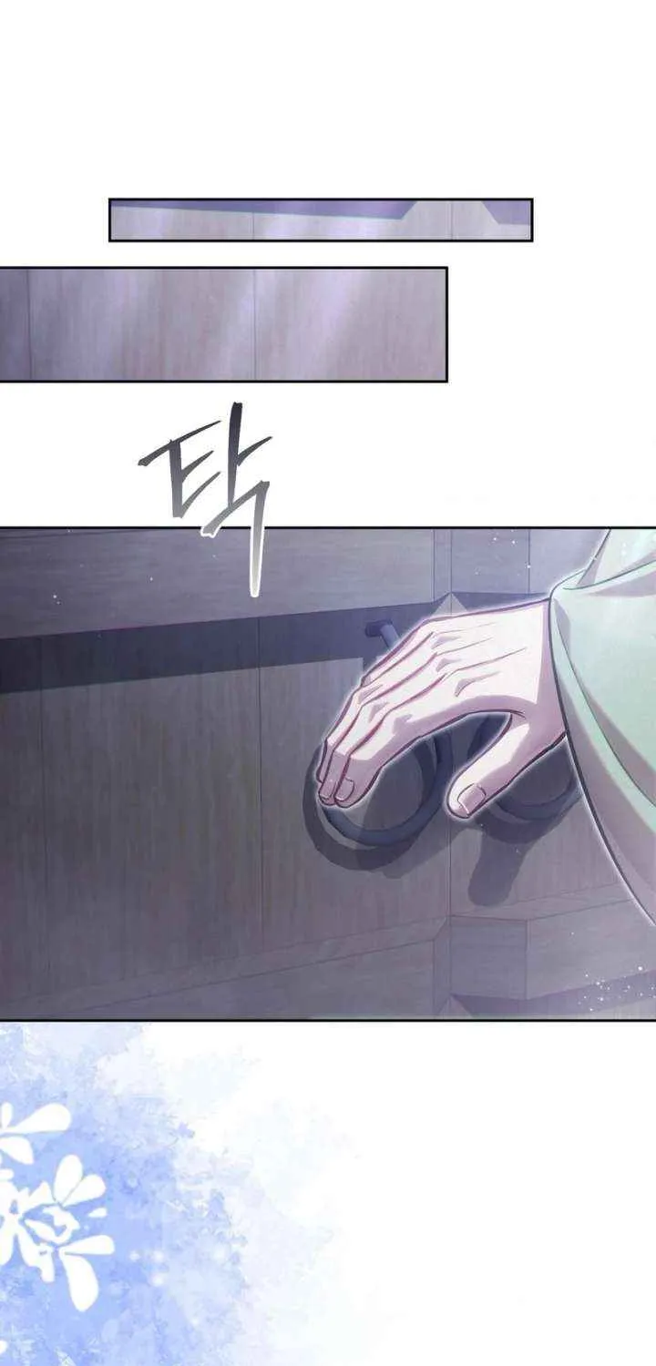 The Queen’s Secret Lessons Chapter 72 page 25 - 