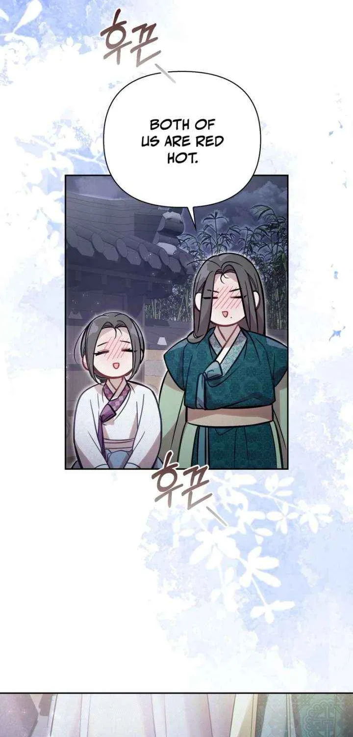 The Queen’s Secret Lessons Chapter 72 page 26 - 