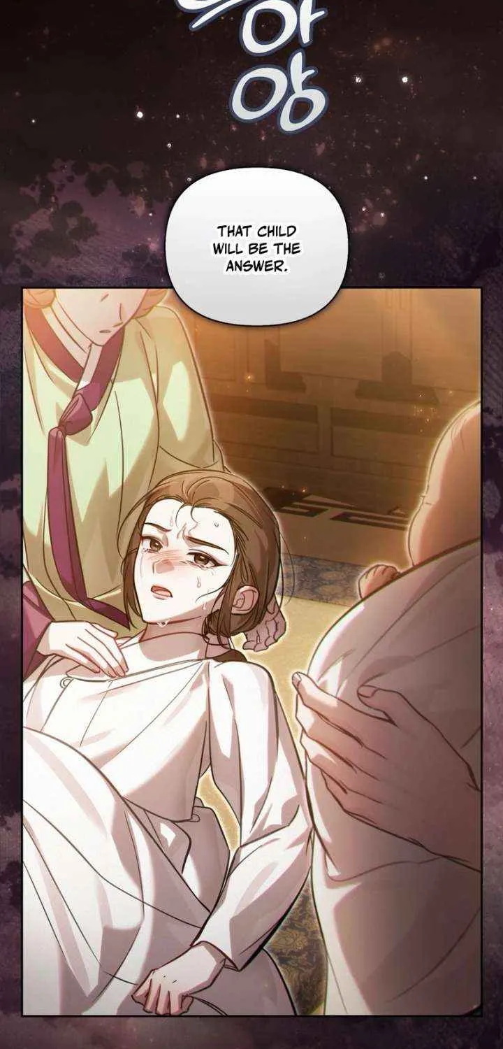 The Queen’s Secret Lessons Chapter 72 page 43 - 