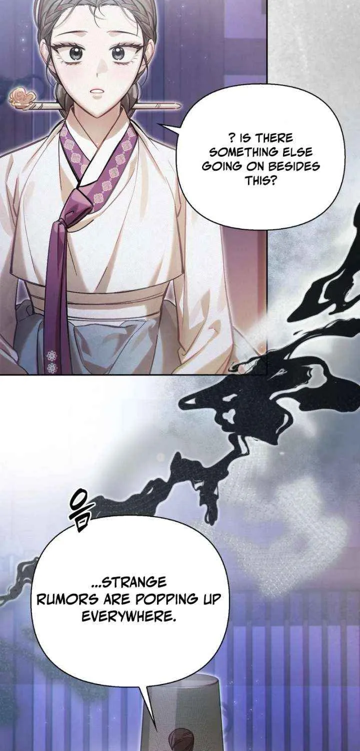 The Queen’s Secret Lessons Chapter 72 page 48 - 