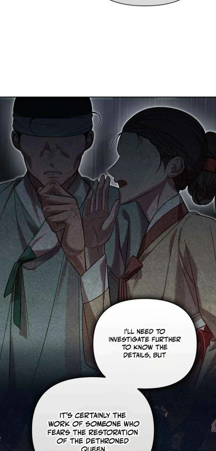 The Queen’s Secret Lessons Chapter 72 page 53 - 
