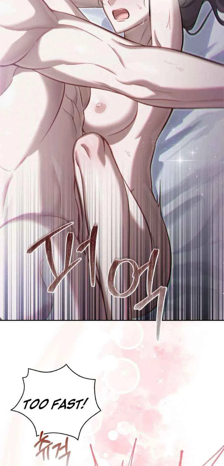 The Queen’s Secret Lessons Chapter 72 page 7 - 