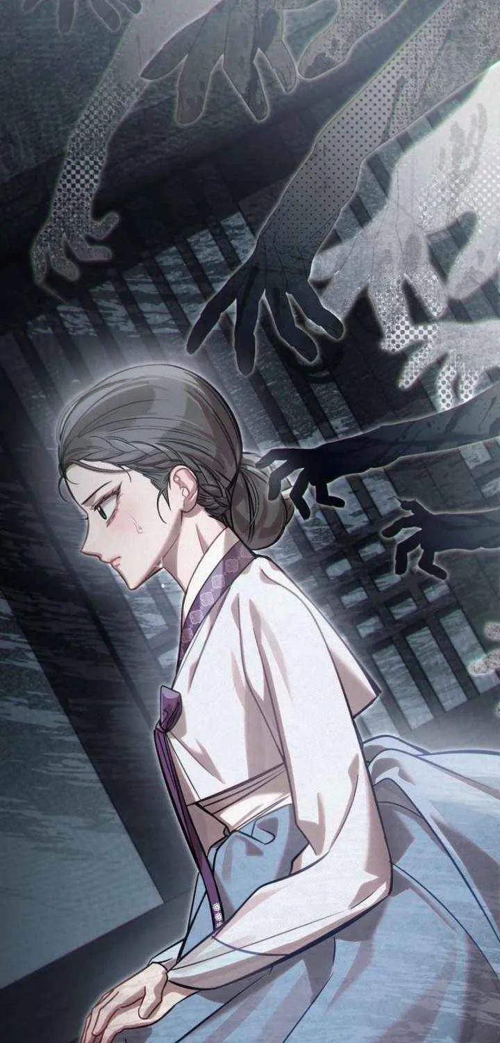The Queen’s Secret Lessons Chapter 72 page 61 - 