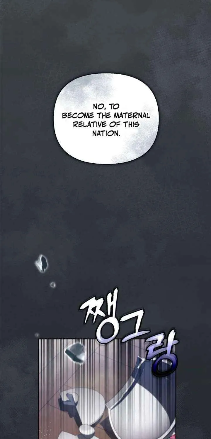 The Queen’s Secret Lessons Chapter 72 page 77 - 