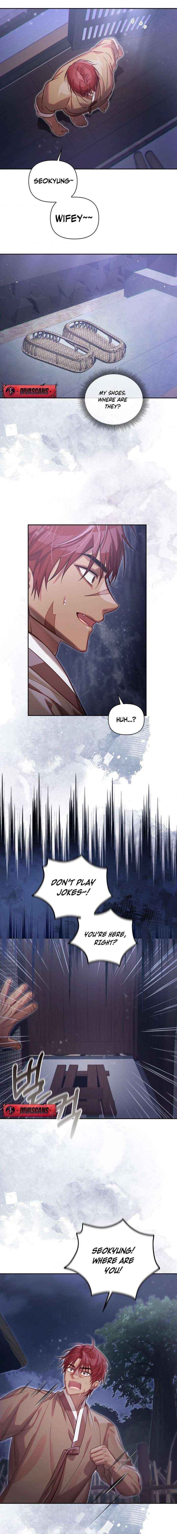 The Queen’s Secret Lessons Chapter 79 page 15 - 