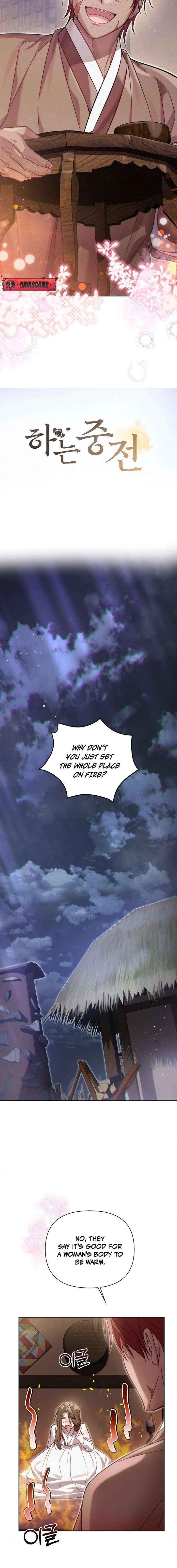 The Queen’s Secret Lessons Chapter 79 page 4 - 