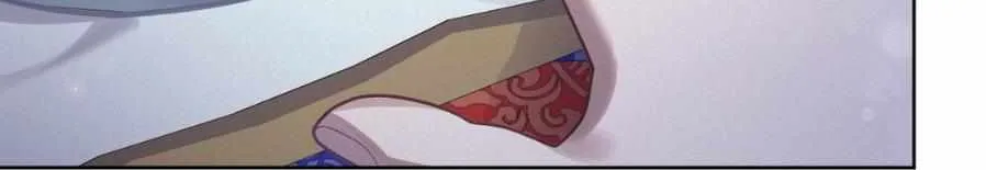 The Queen’s Secret Lessons Chapter 8 page 127 - 
