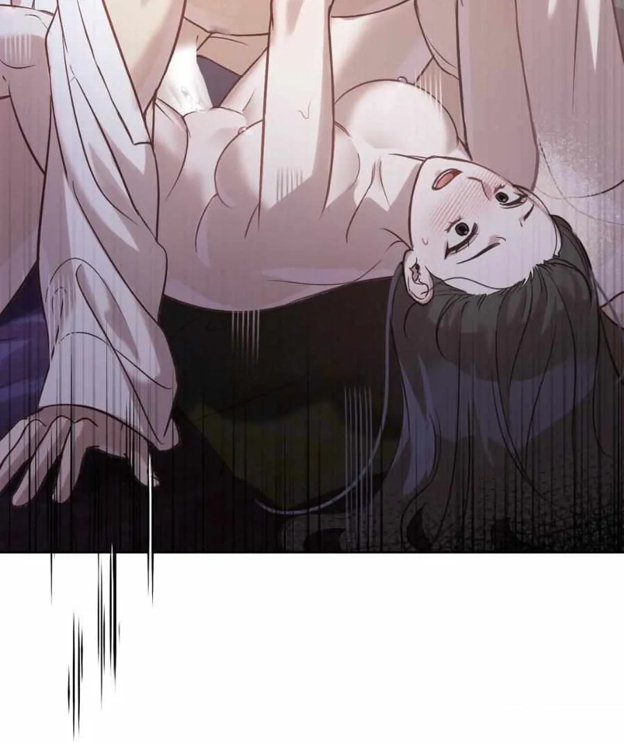 The Queen’s Secret Lessons Chapter 8 page 67 - 