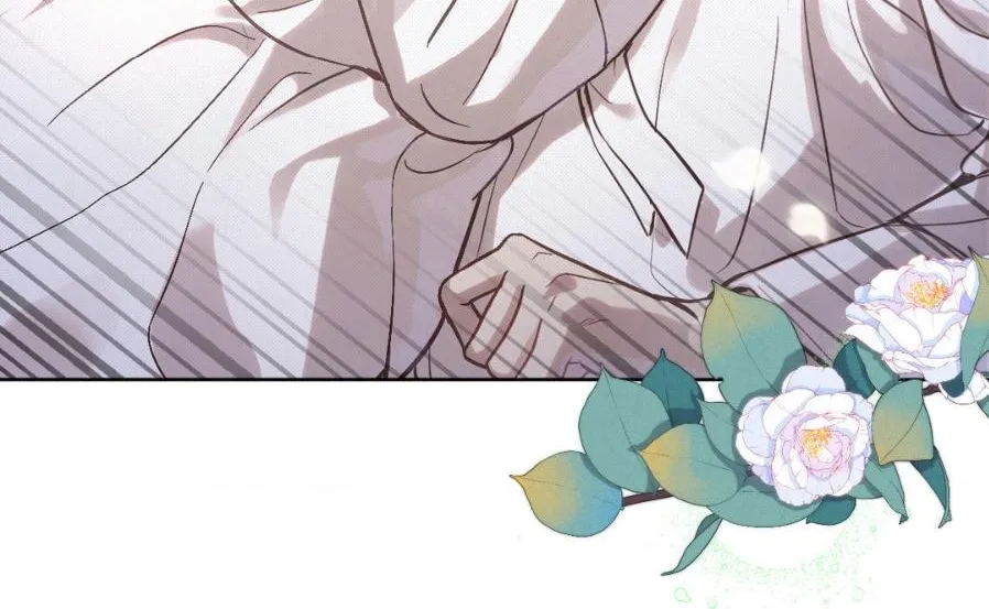 The Queen’s Secret Lessons Chapter 8 page 9 - 