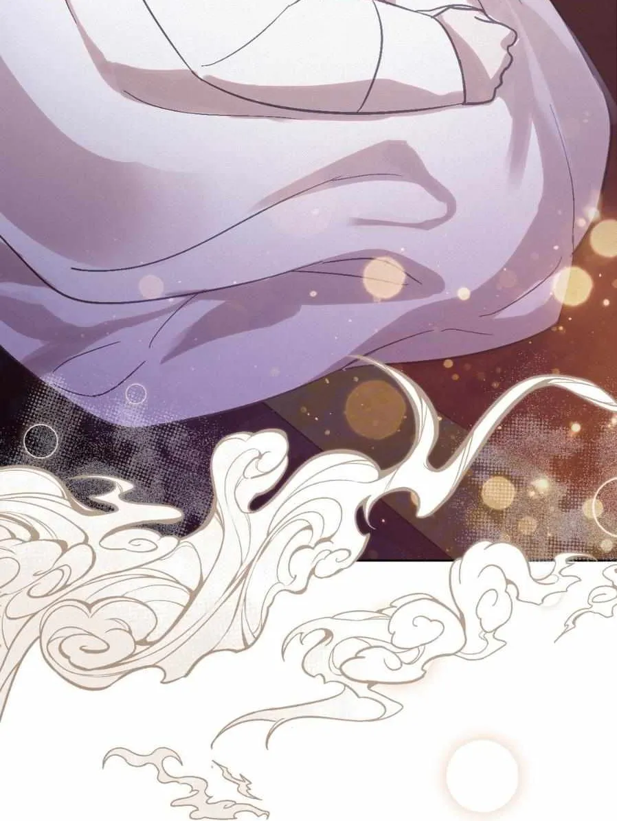 The Queen’s Secret Lessons Chapter 8 page 96 - 