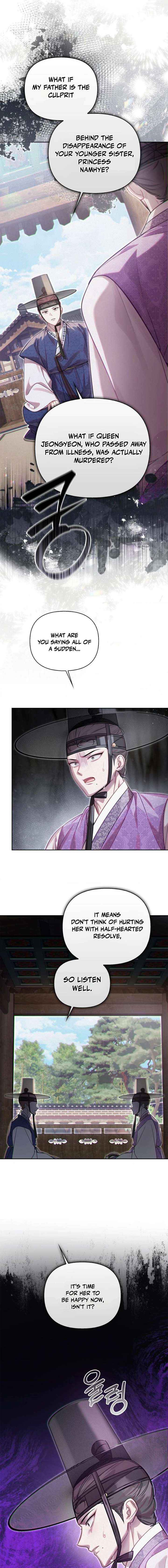 The Queen’s Secret Lessons Chapter 80 page 11 - 