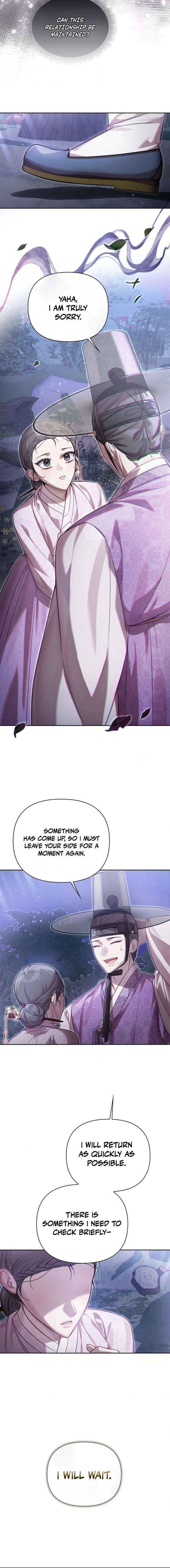 The Queen’s Secret Lessons Chapter 80 page 14 - 