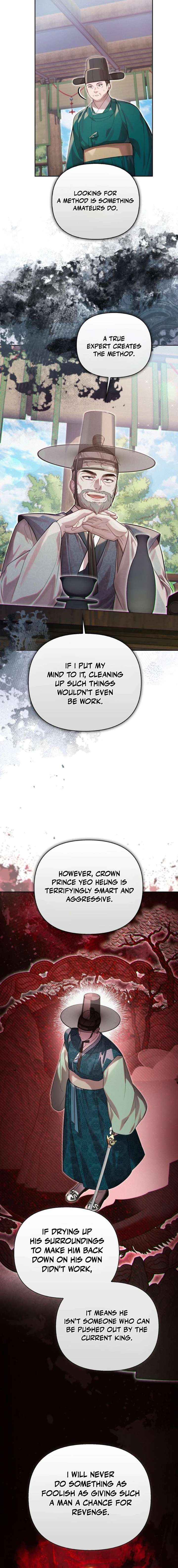 The Queen’s Secret Lessons Chapter 80 page 6 - 