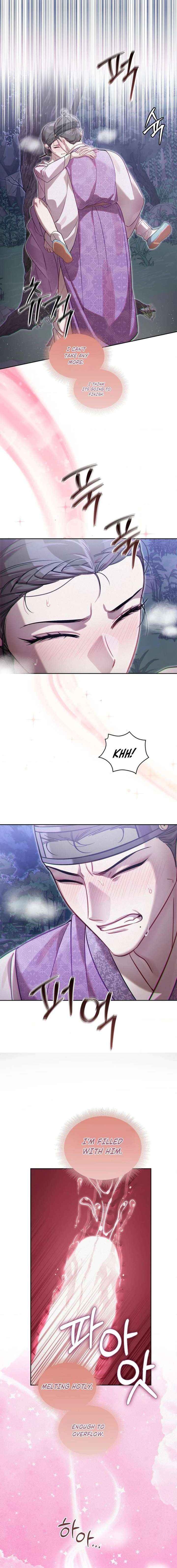 The Queen’s Secret Lessons Chapter 81 page 14 - 