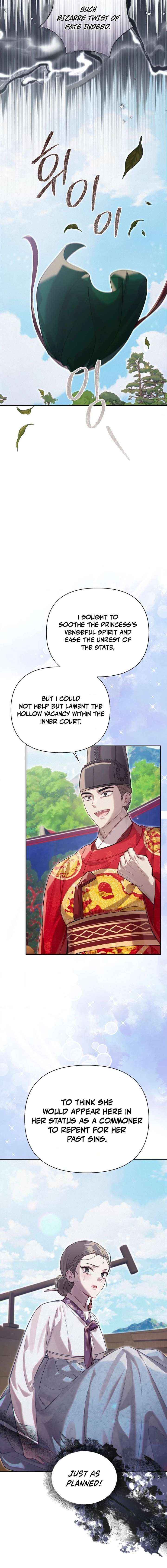 The Queen’s Secret Lessons Chapter 84 page 2 - 