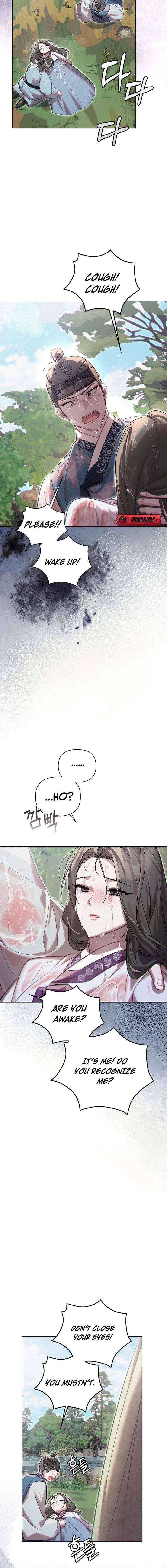 The Queen’s Secret Lessons Chapter 84 page 12 - 