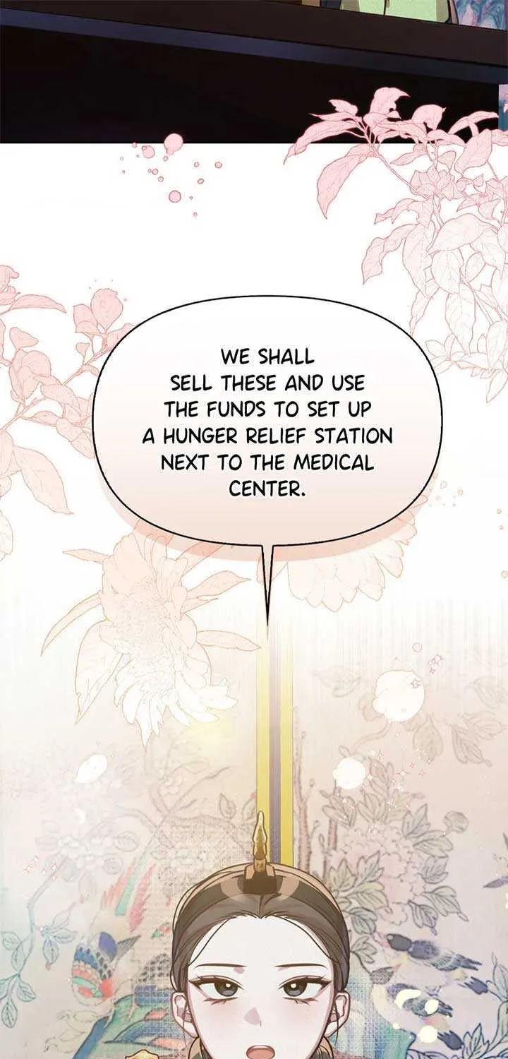 The Queen’s Secret Lessons Chapter 9 page 18 - 