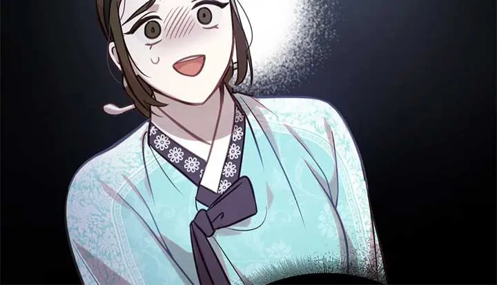 The Queen’s Secret Lessons Chapter 9 page 74 - 