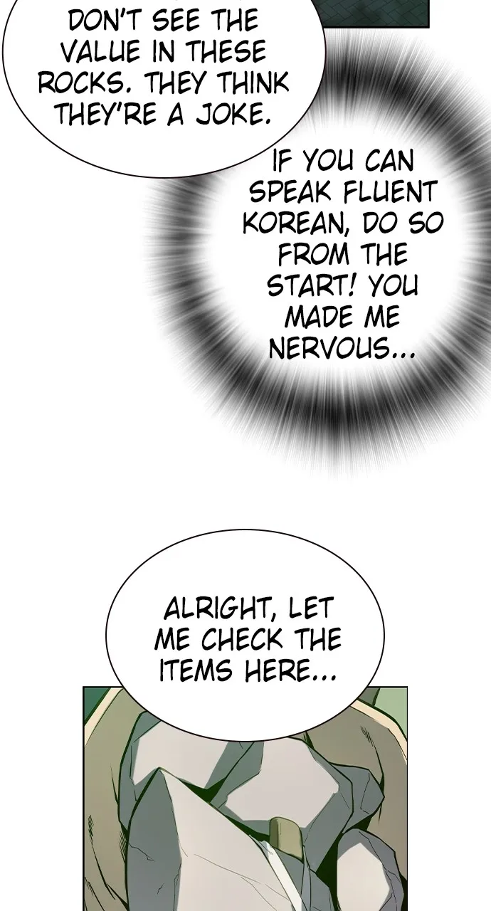 Read The QUEENS chapter 2 image 66 on Lezhin