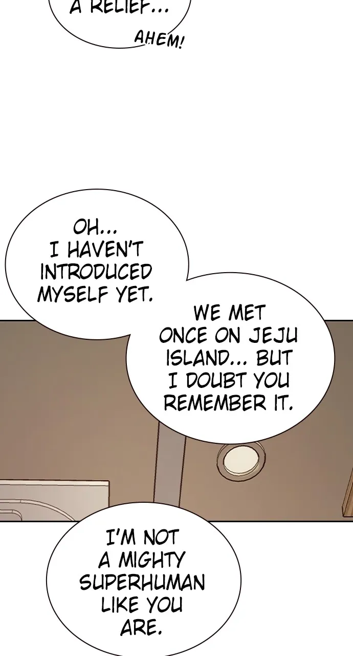Read The QUEENS chapter 3 image 131 on Lezhin