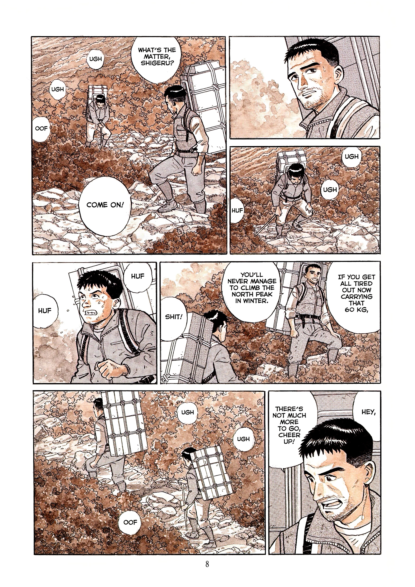 Read The Quest for the Missing Girl chapter 1 image 5 on Lezhin