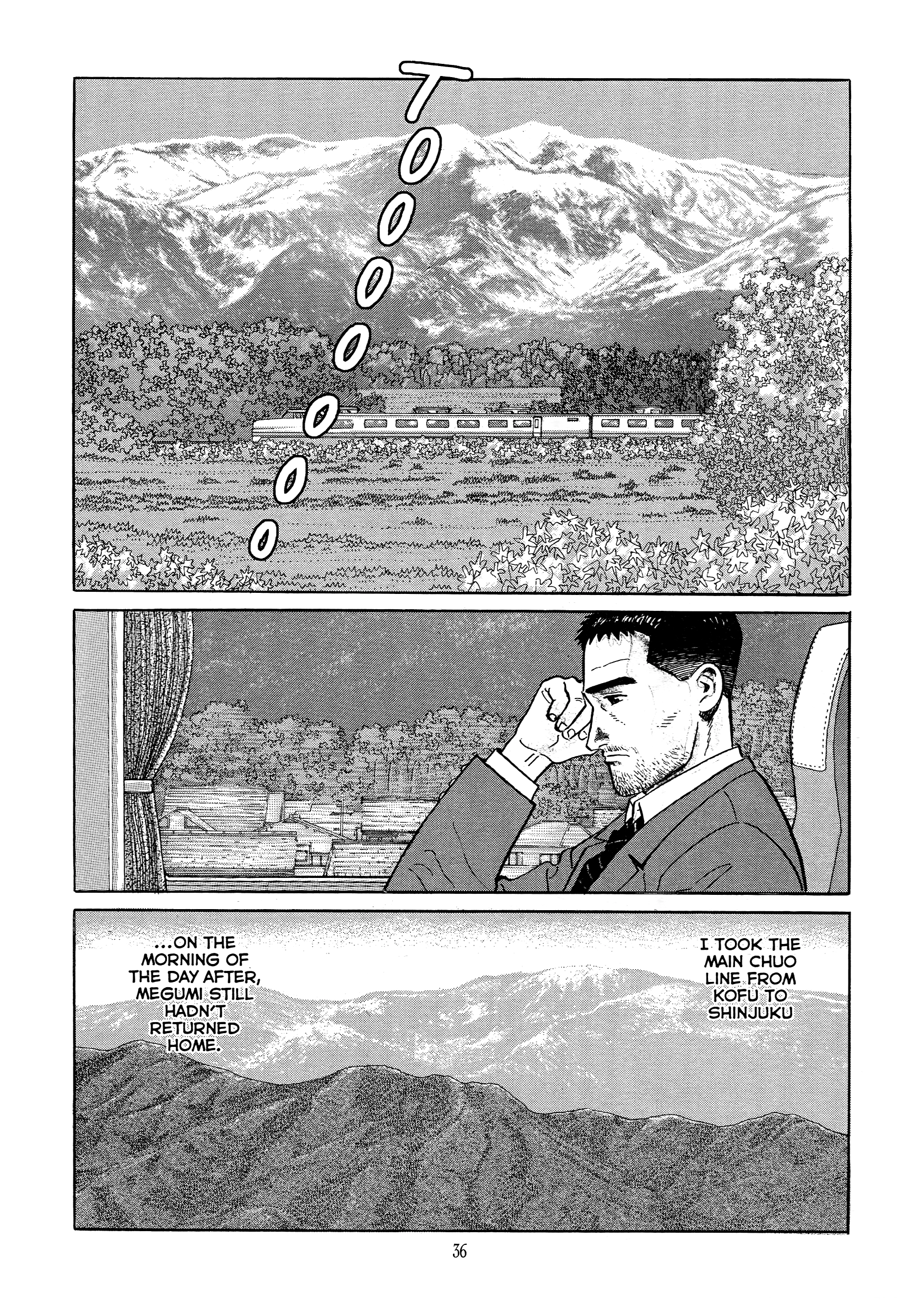 Read The Quest for the Missing Girl chapter 2 image 1 on Lezhin