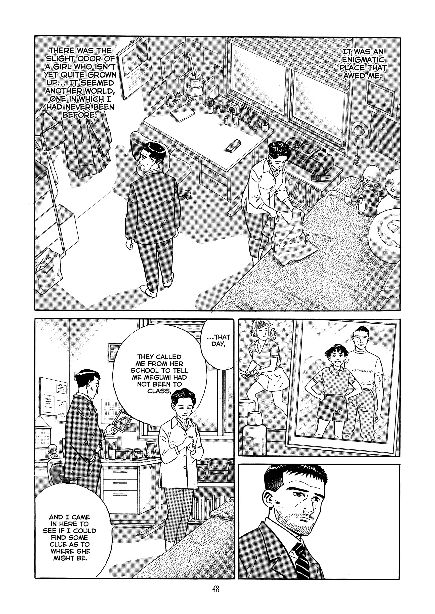 Read The Quest for the Missing Girl chapter 2 image 13 on Lezhin