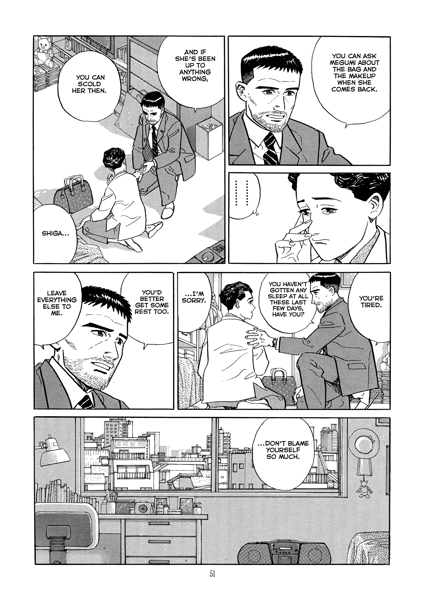 Read The Quest for the Missing Girl chapter 2 image 16 on Lezhin