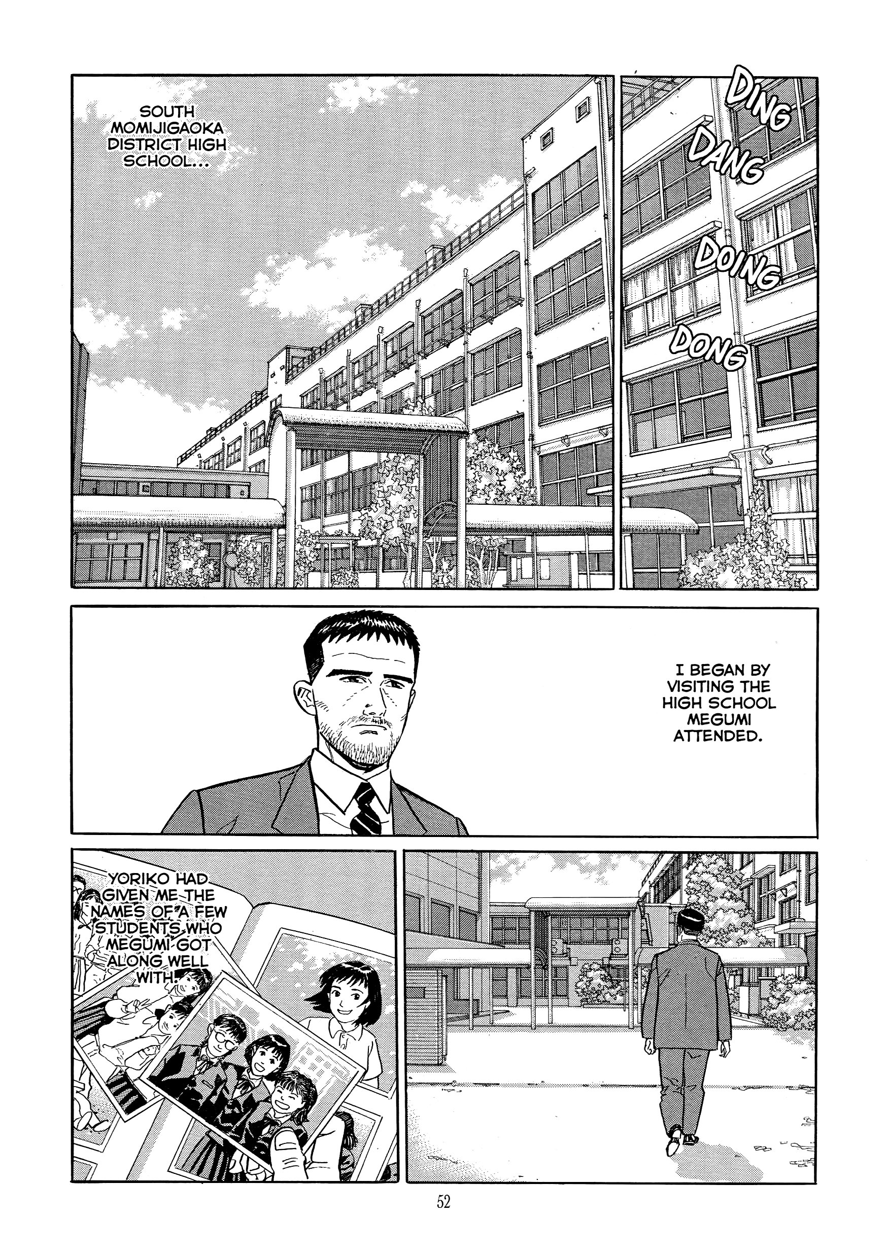 Read The Quest for the Missing Girl chapter 2 image 17 on Lezhin