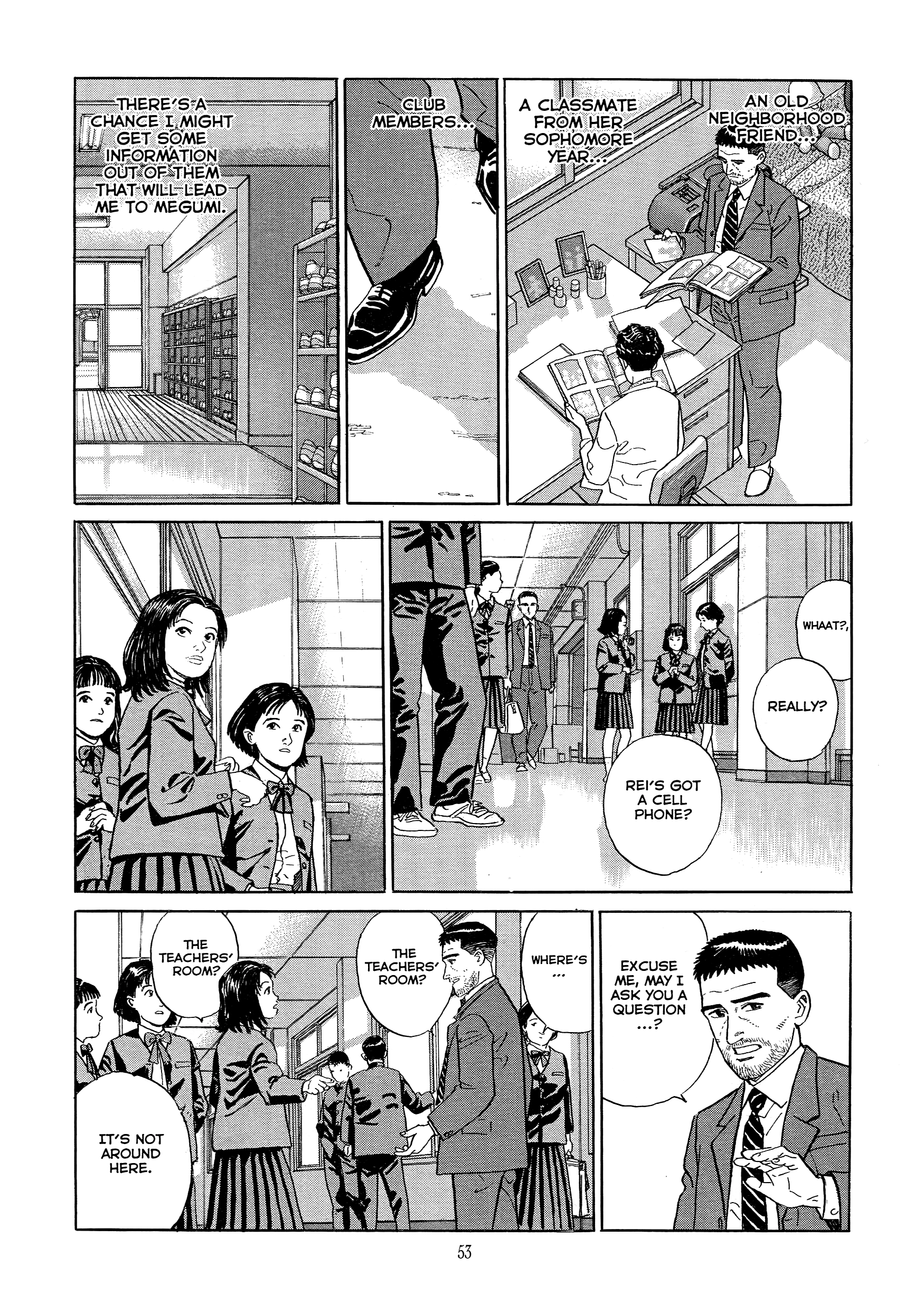 Read The Quest for the Missing Girl chapter 2 image 18 on Lezhin