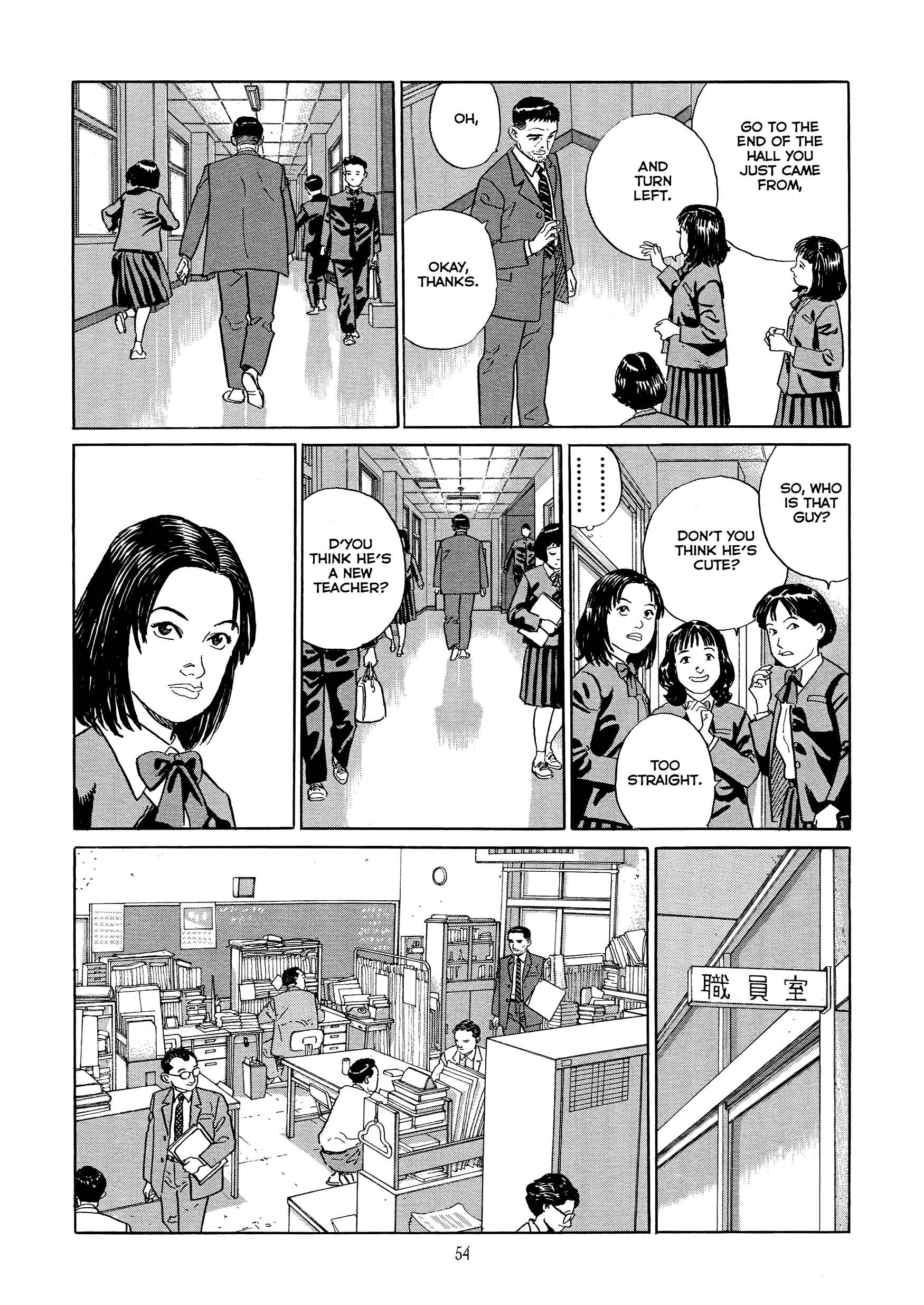 Read The Quest for the Missing Girl chapter 2 image 19 on Lezhin
