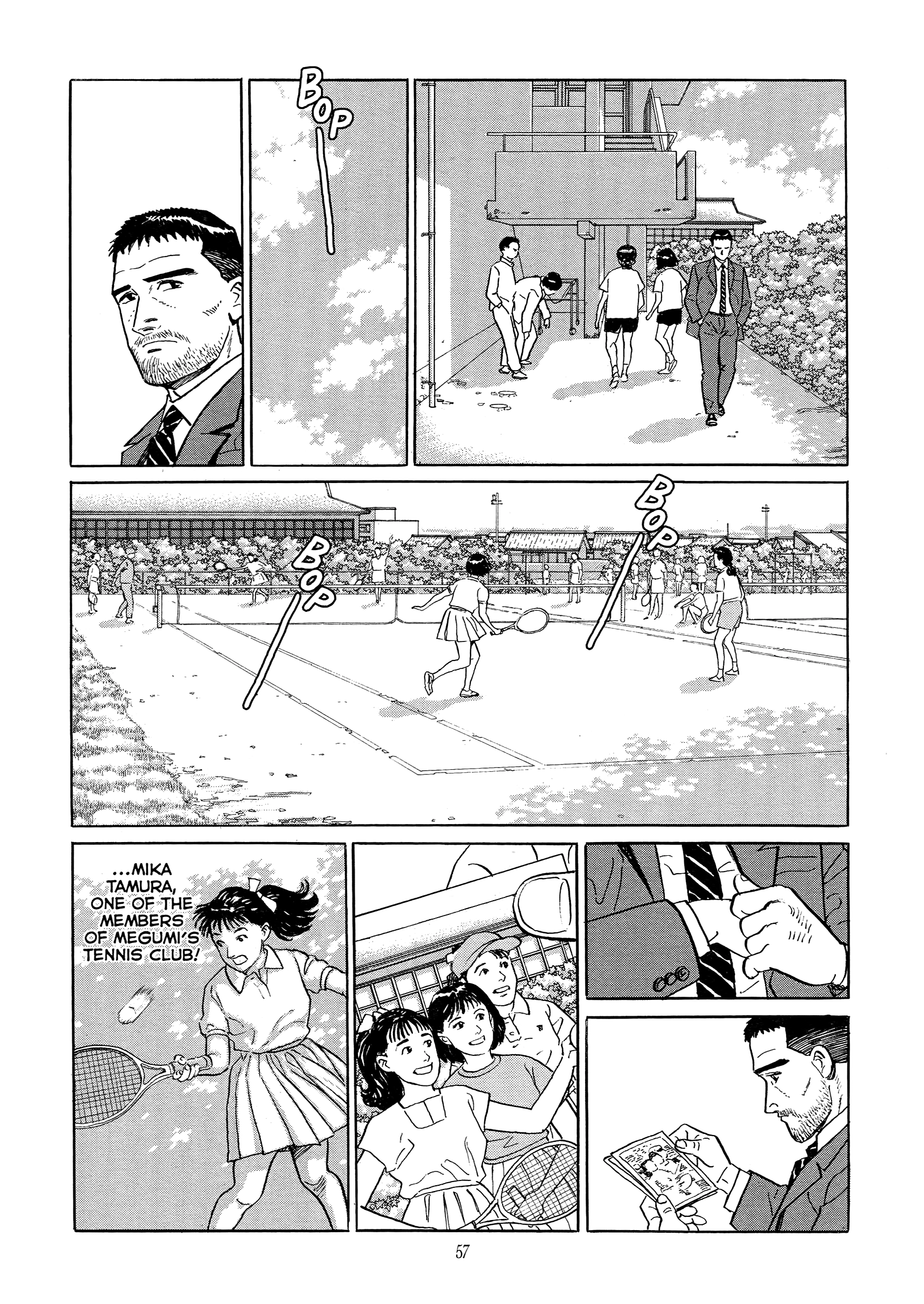 Read The Quest for the Missing Girl chapter 2 image 22 on Lezhin