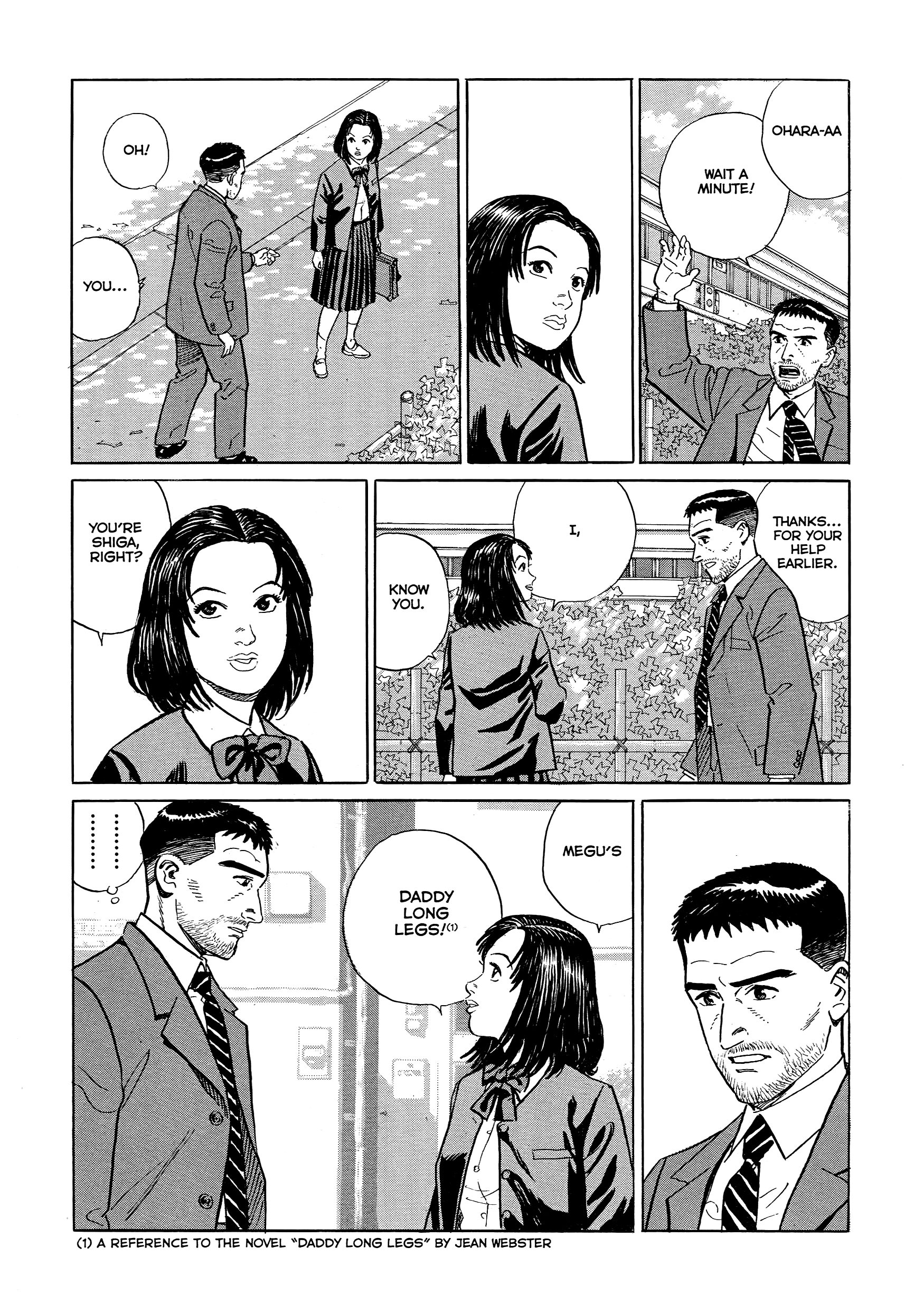 Read The Quest for the Missing Girl chapter 2 image 26 on Lezhin