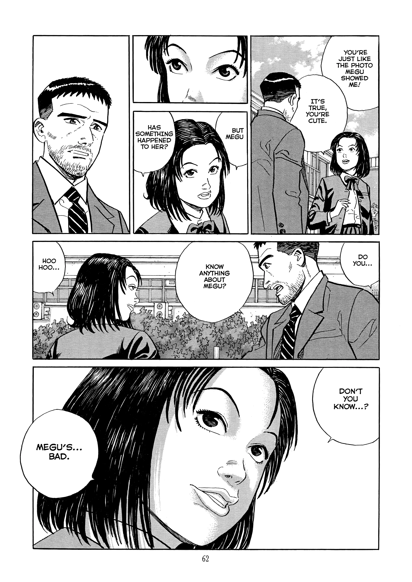 Read The Quest for the Missing Girl chapter 2 image 27 on Lezhin