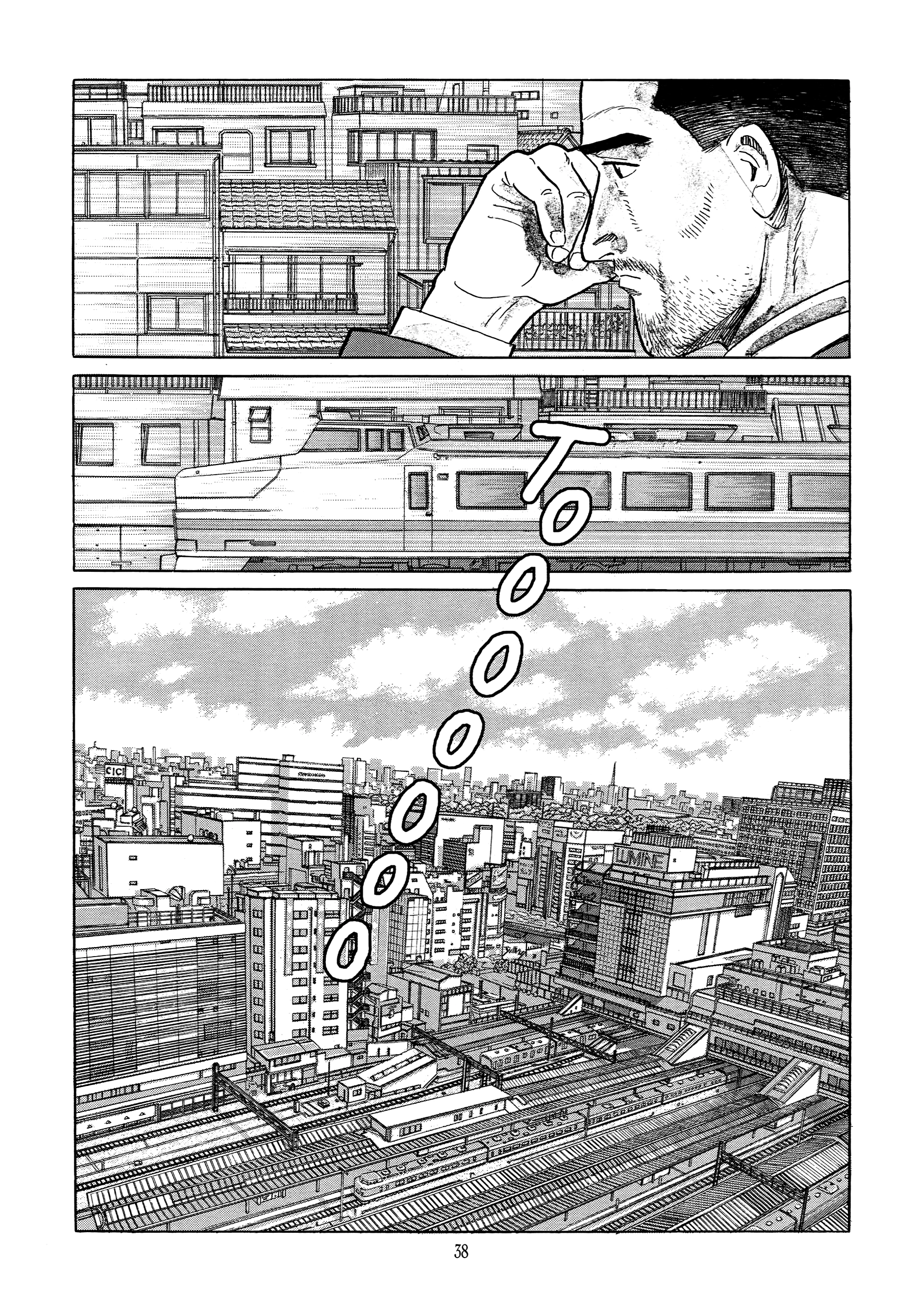 Read The Quest for the Missing Girl chapter 2 image 3 on Lezhin
