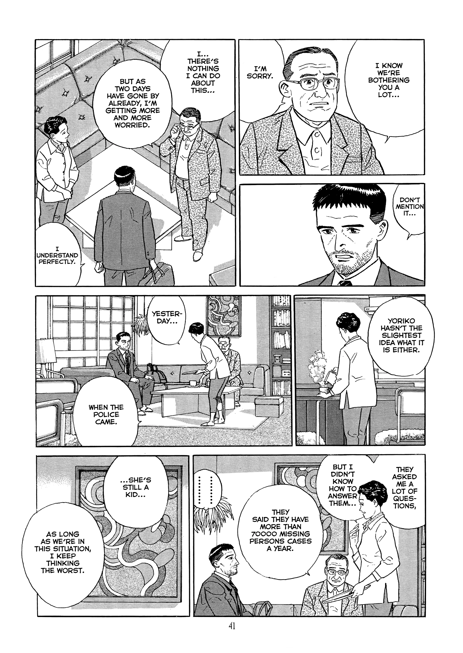 Read The Quest for the Missing Girl chapter 2 image 6 on Lezhin