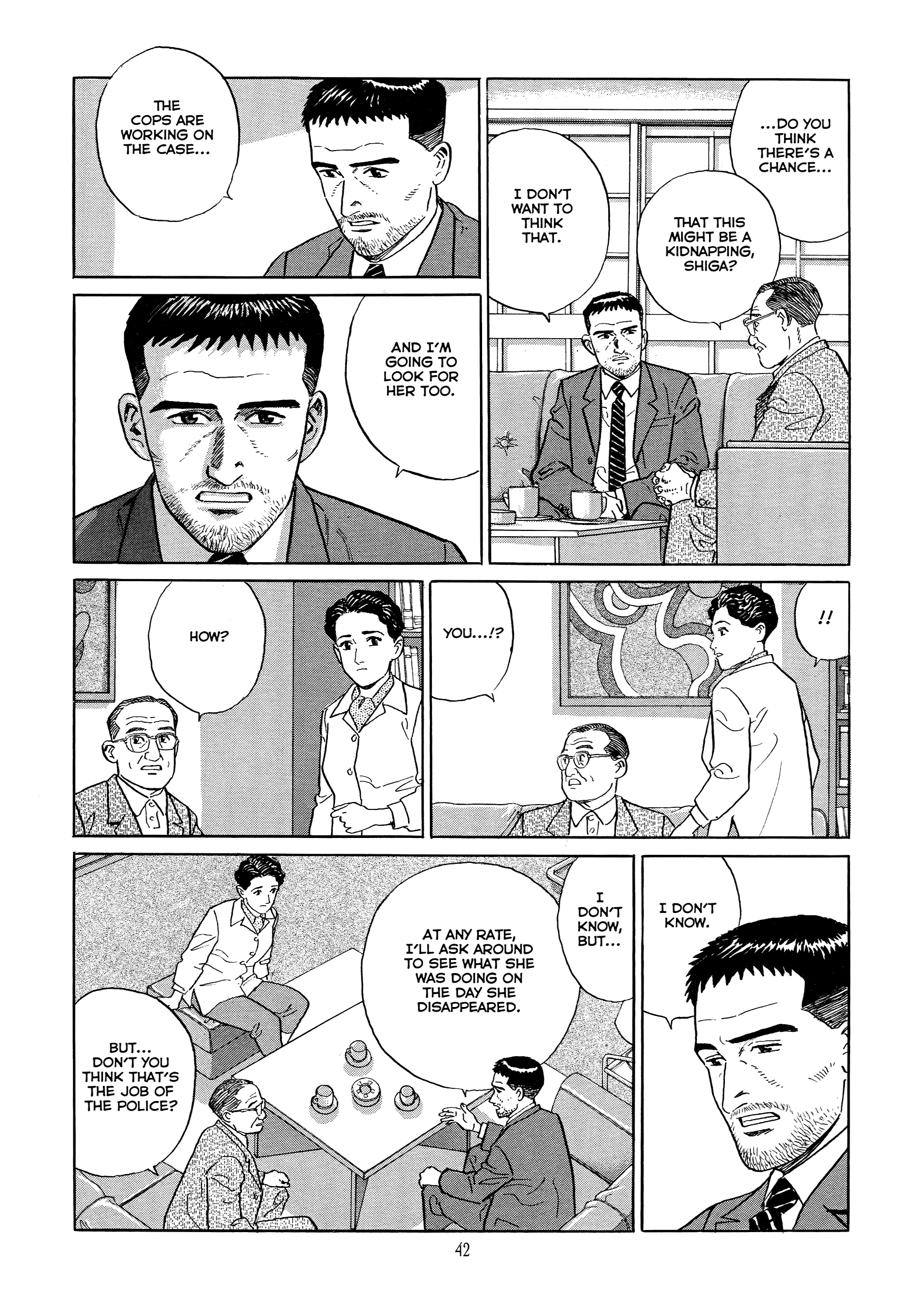 Read The Quest for the Missing Girl chapter 2 image 7 on Lezhin