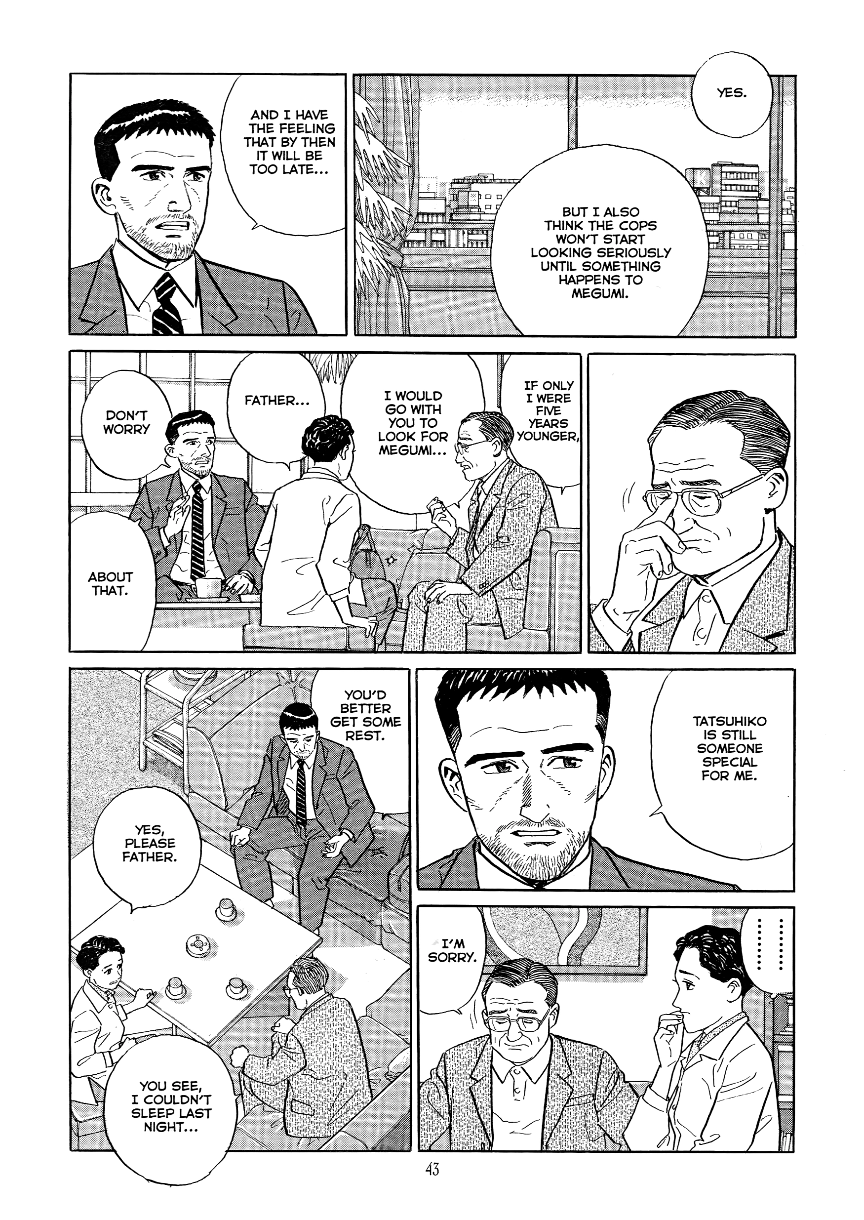 Read The Quest for the Missing Girl chapter 2 image 8 on Lezhin