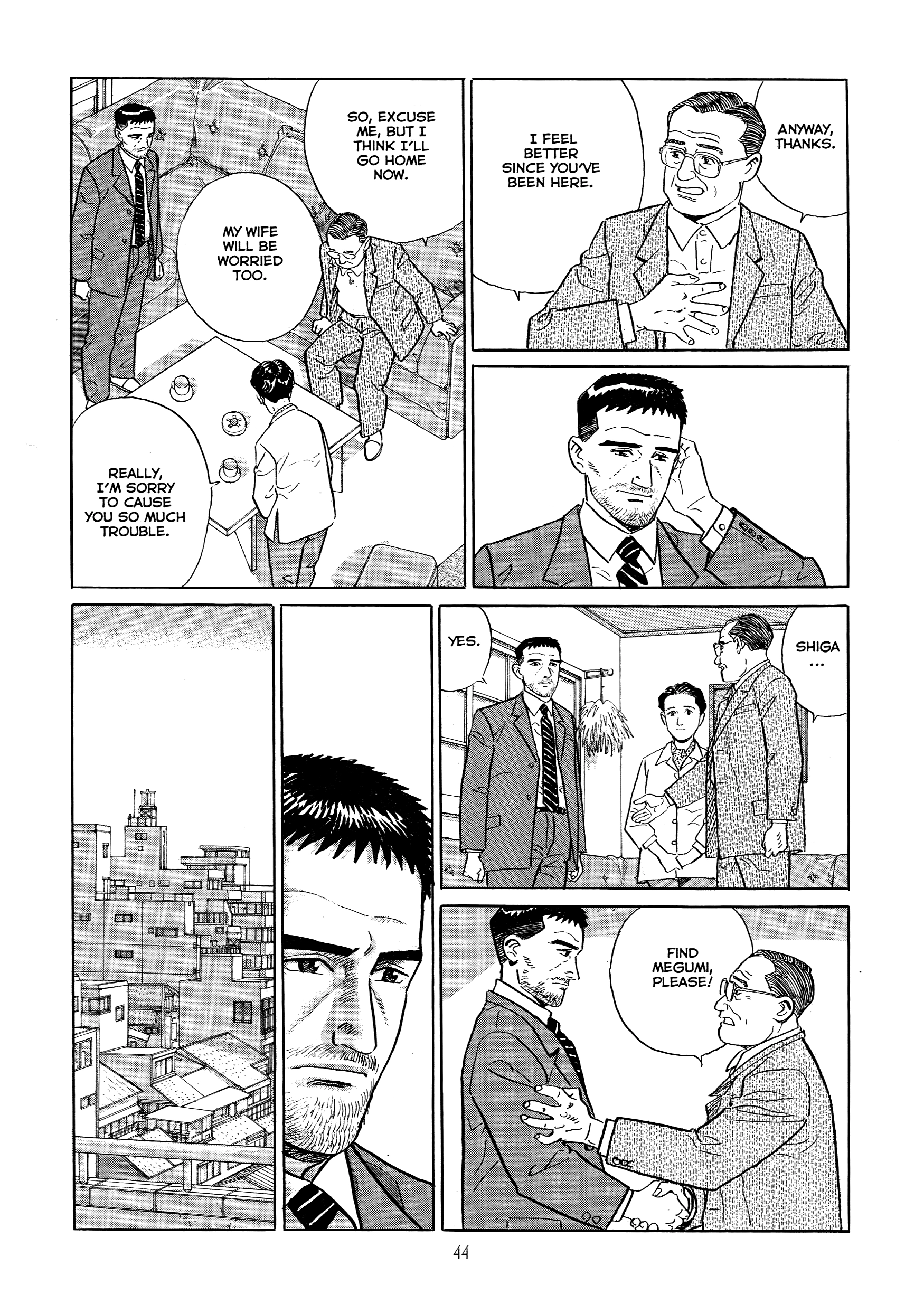 Read The Quest for the Missing Girl chapter 2 image 9 on Lezhin