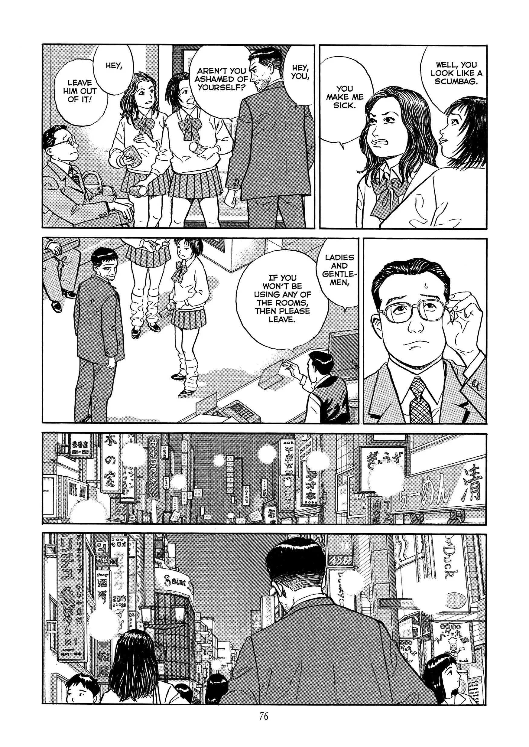 Read The Quest for the Missing Girl chapter 3 image 13 on Lezhin