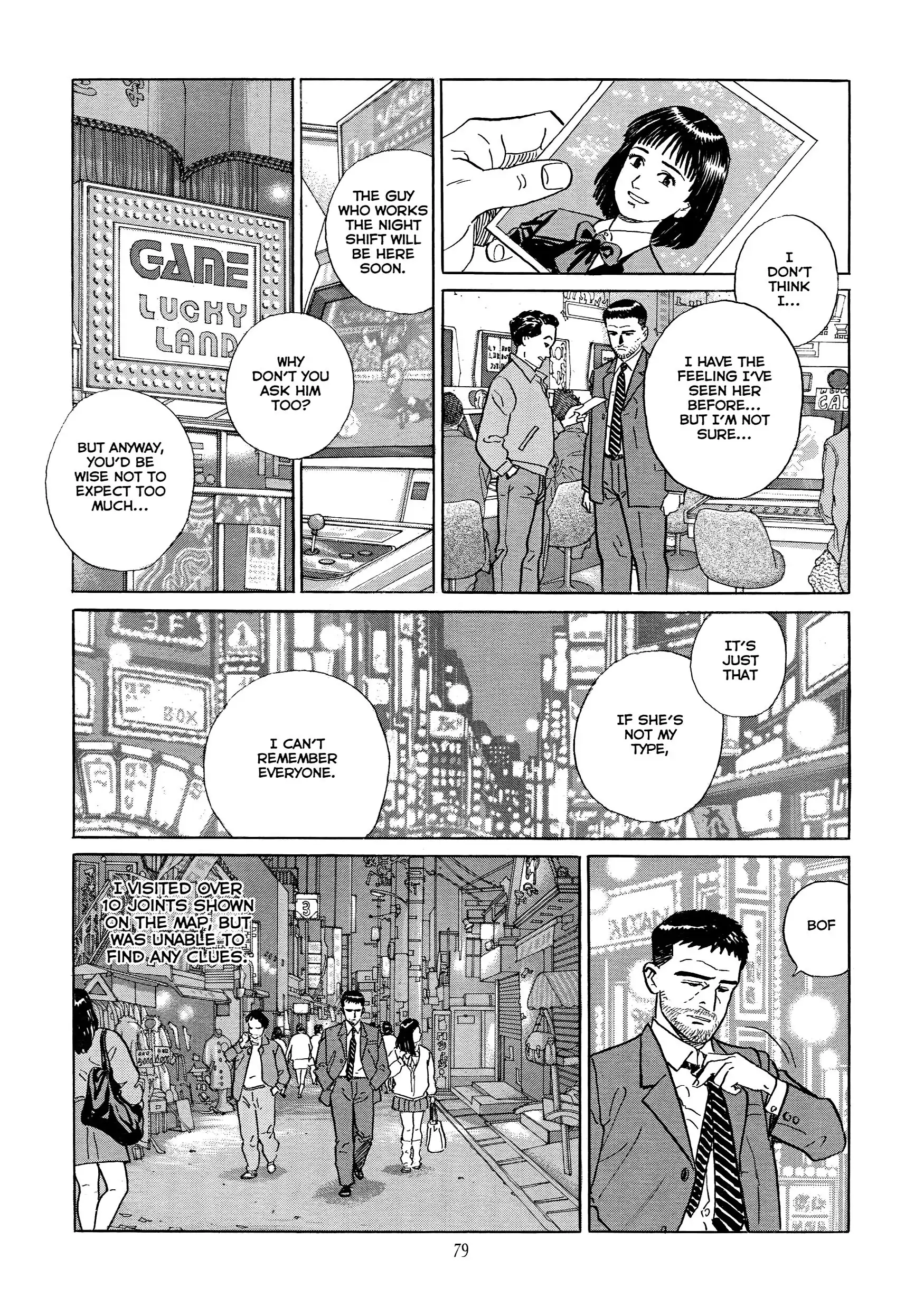 Read The Quest for the Missing Girl chapter 3 image 16 on Lezhin