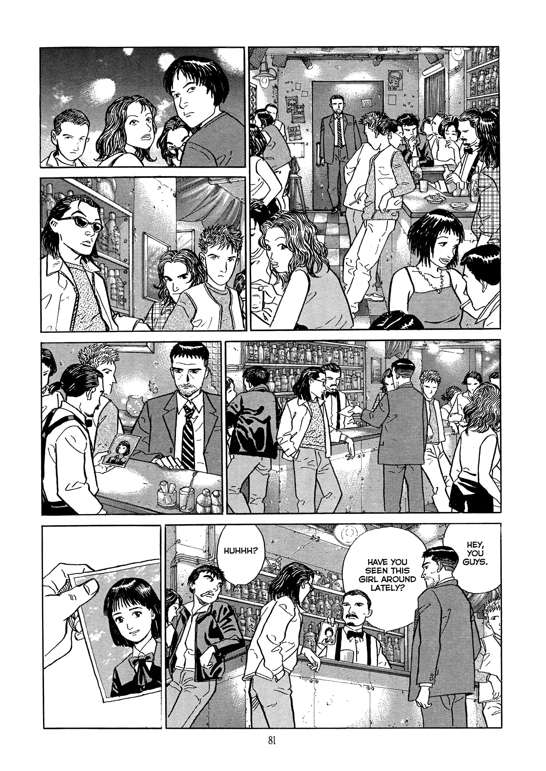 Read The Quest for the Missing Girl chapter 3 image 18 on Lezhin